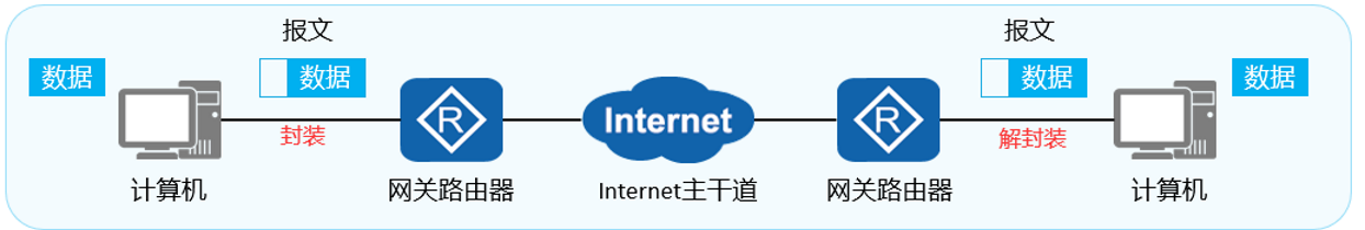 image-20250828114827790