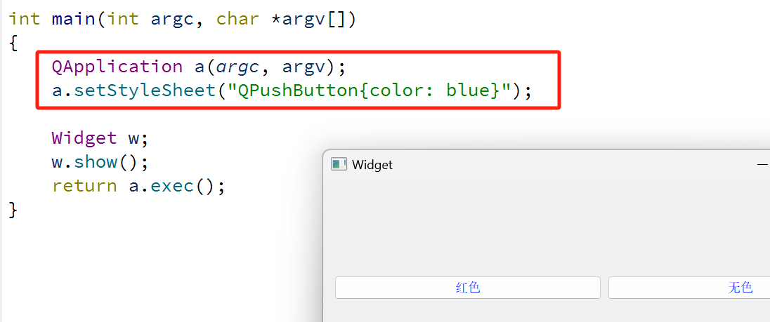 image-20250201180411861
