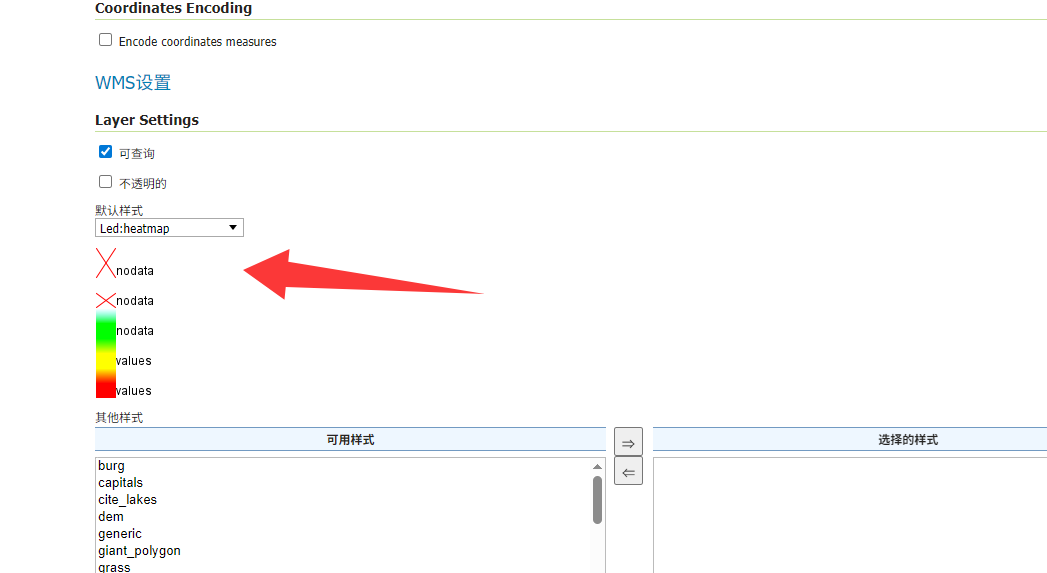 Avalonia跨平台入门第七十三篇之GIS加载热力图