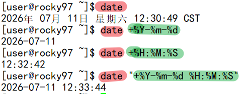 image-20260711123440965