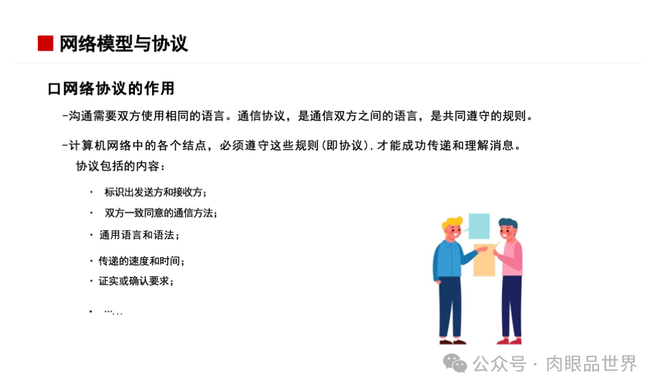 a8484788bf386433d3c0b9a0a2192baf.png