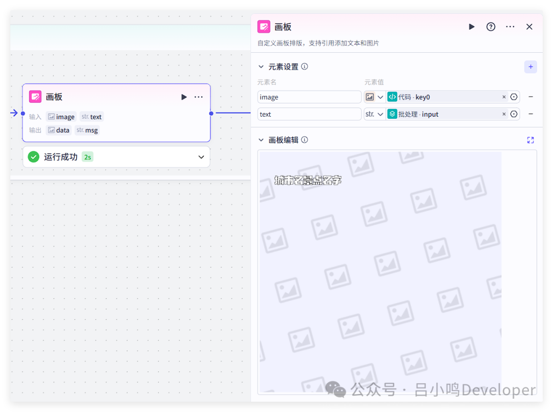 QQ_1751290939921.png