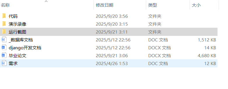85cd0417c597b4dbdd09885f6f91de95.png
