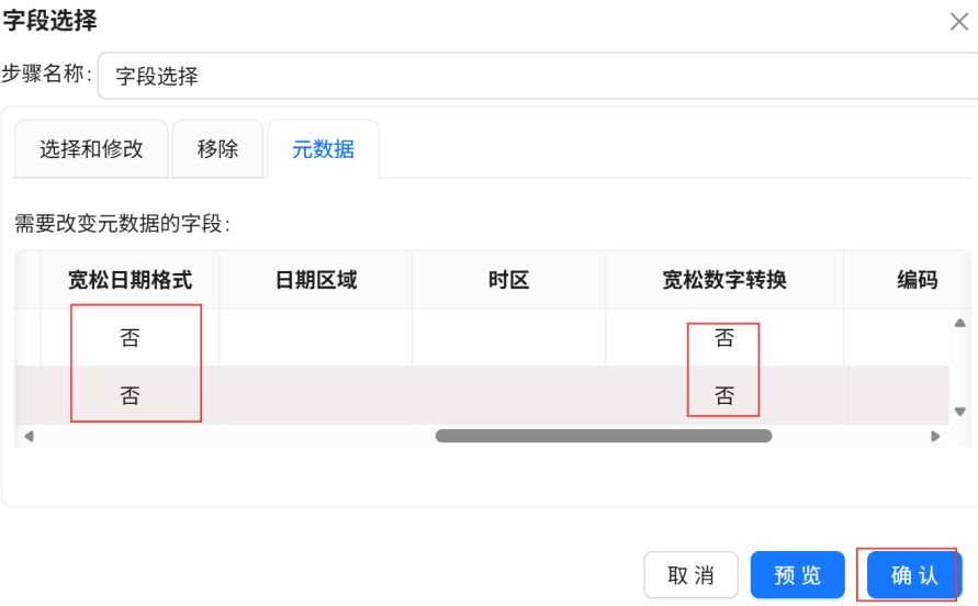 屏幕截图 2026-05-15 112645