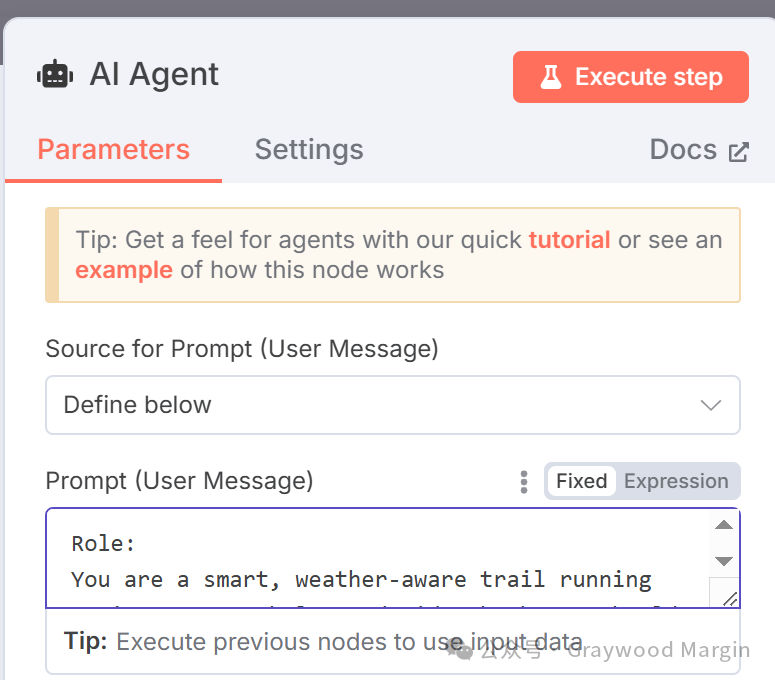 从0开始搭建你的第一个 AI Agent（无代码版教程）_ai agent搭建-CSDN博客