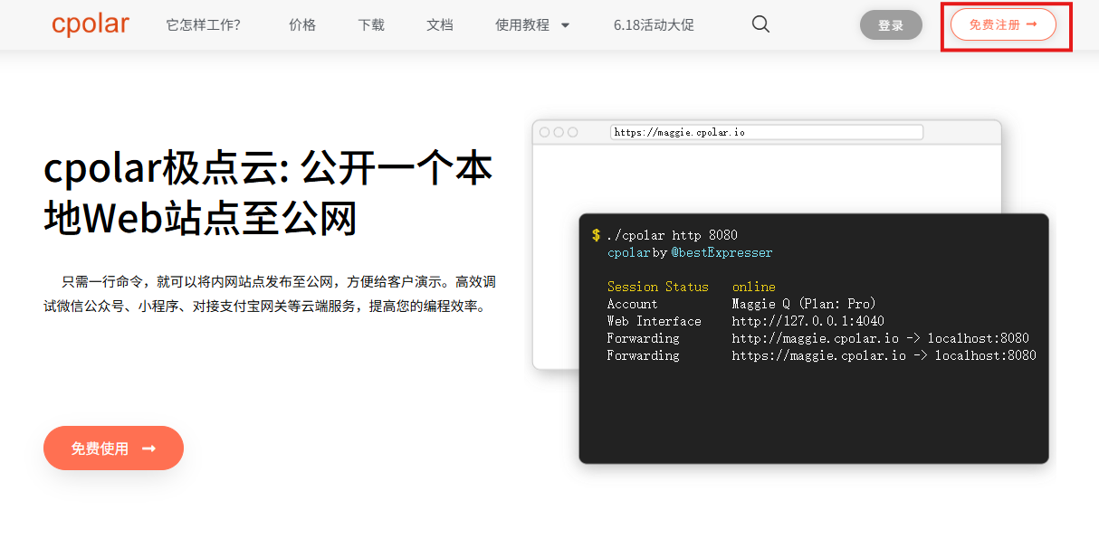 image-20250828153039526