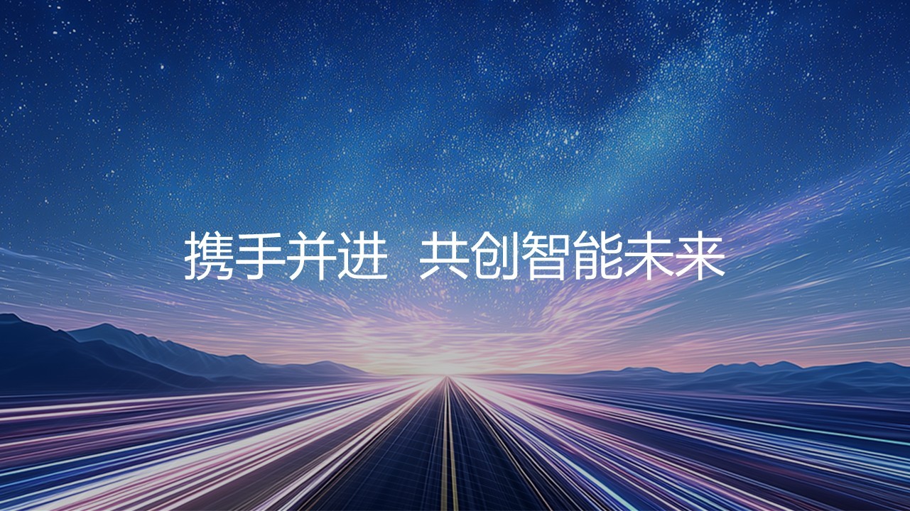 幻灯片14.JPG