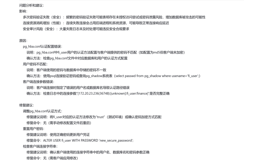a86ba0cabd8ac5b31fc45312d0404633.png