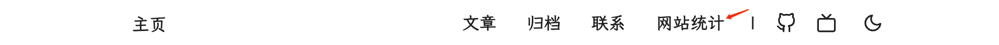image-20250112215243834
