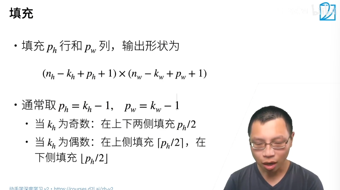 image-20250809114737891