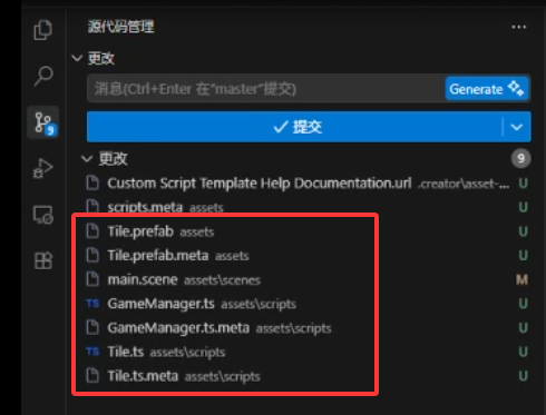省心省力