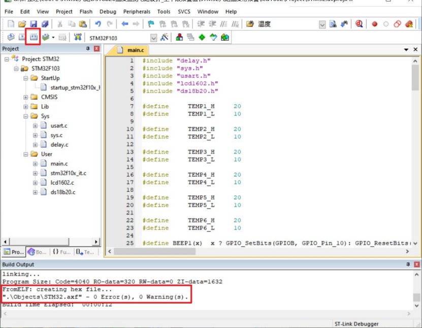 image-20220903202431993