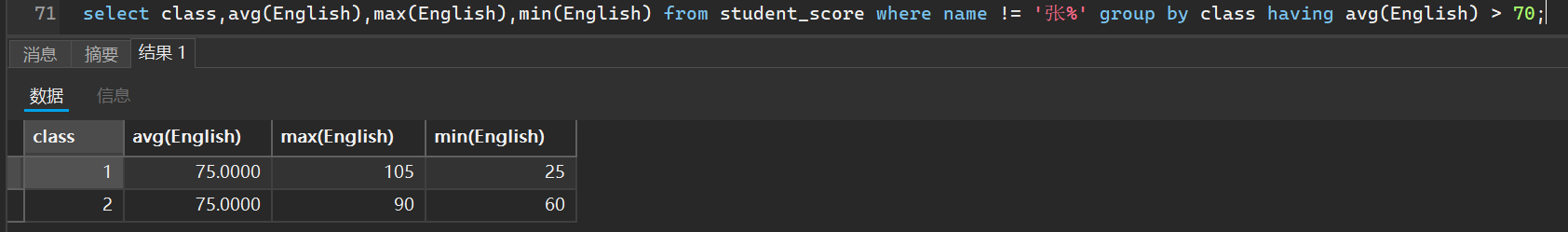 image-20250929223944626