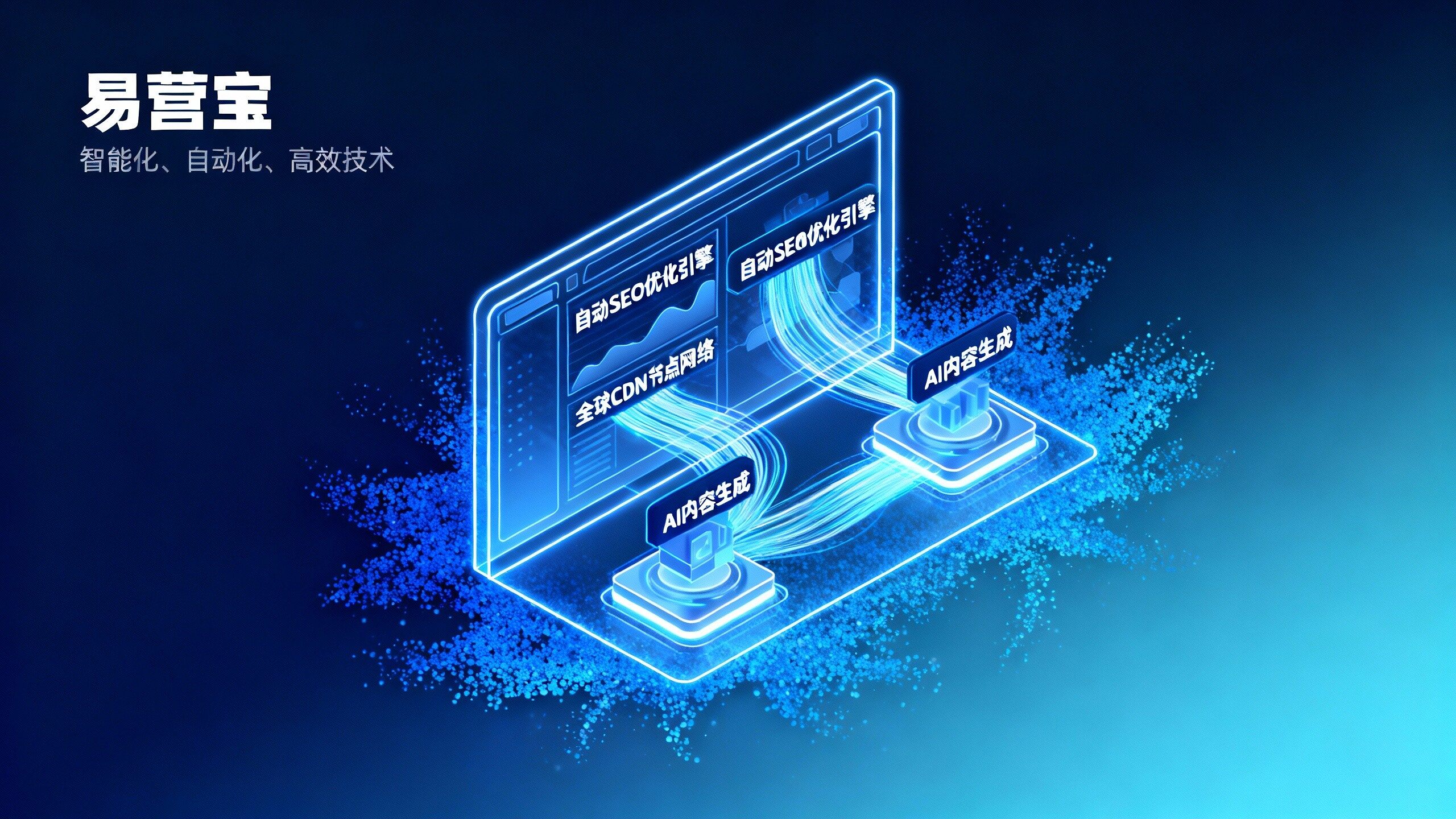 021769652468043e53a20c38311f885877349a08650994a10177b_0