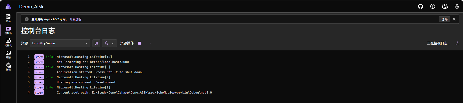 Pasted image 20251101162910.png