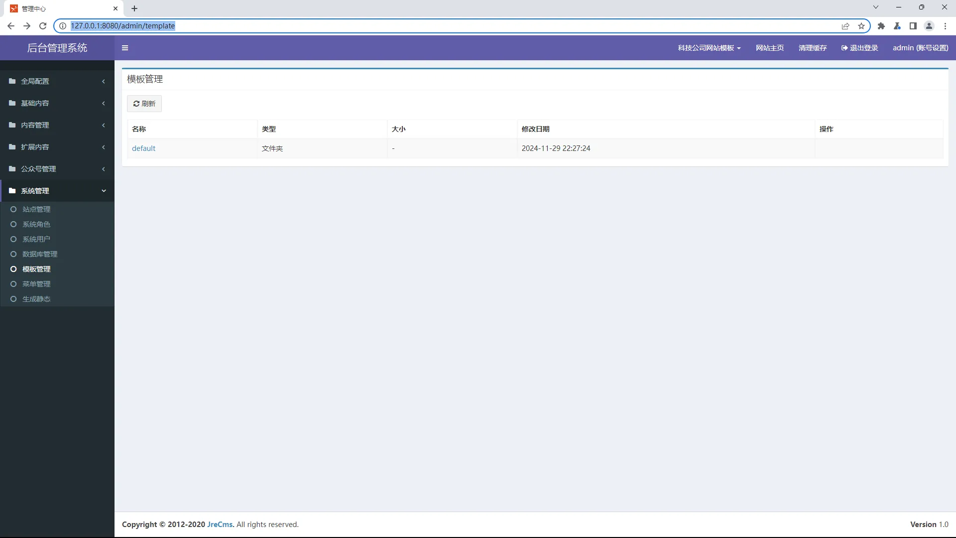 1758858360_68d60c78989b5882275c2.png!small?1758858360626