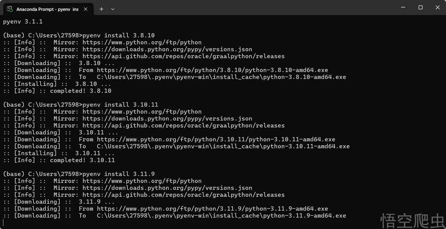 # Pyc怎么转Py？PyLingual 部署教程-CSDN博客