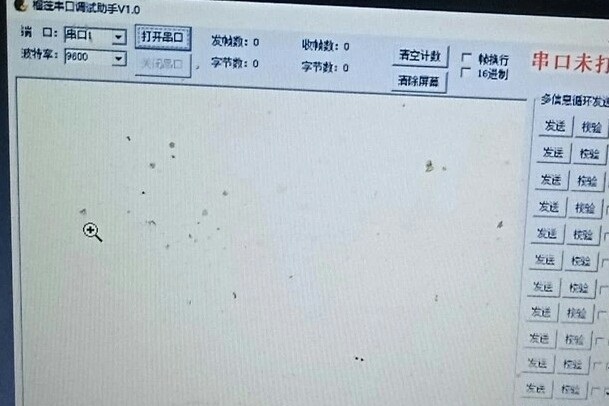 文章图片