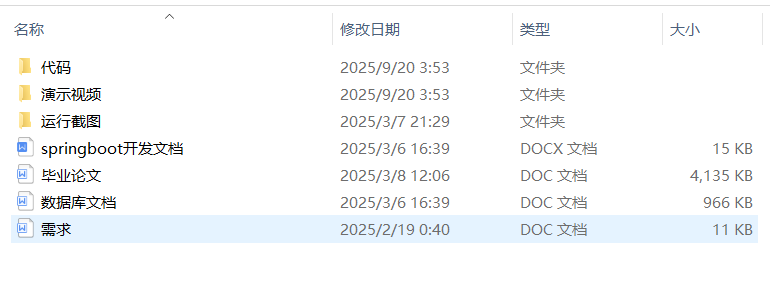 fa3174a66e33bdb5ab63d2275ded2209.png