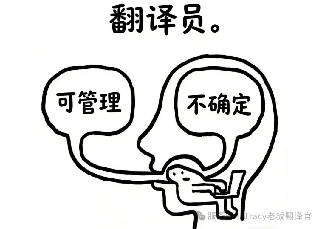 企业管理问题篇】领导者为何听不到真话？-CSDN博客