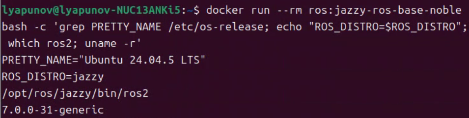 Ubuntu 24.04 与 ROS 2 Jazzy Container