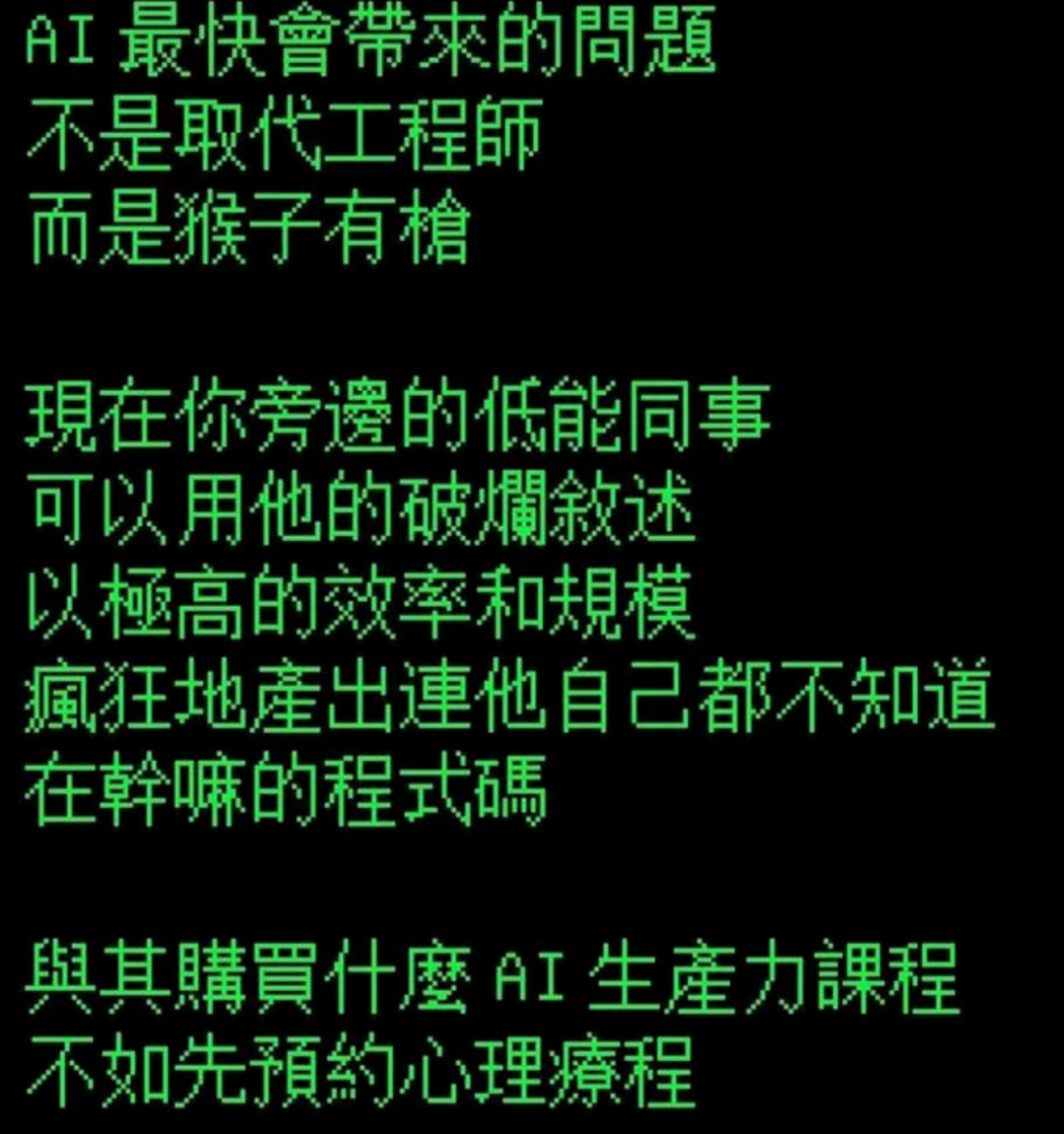 a8ddd0054bdc30b8382aebdc1829fc53.png