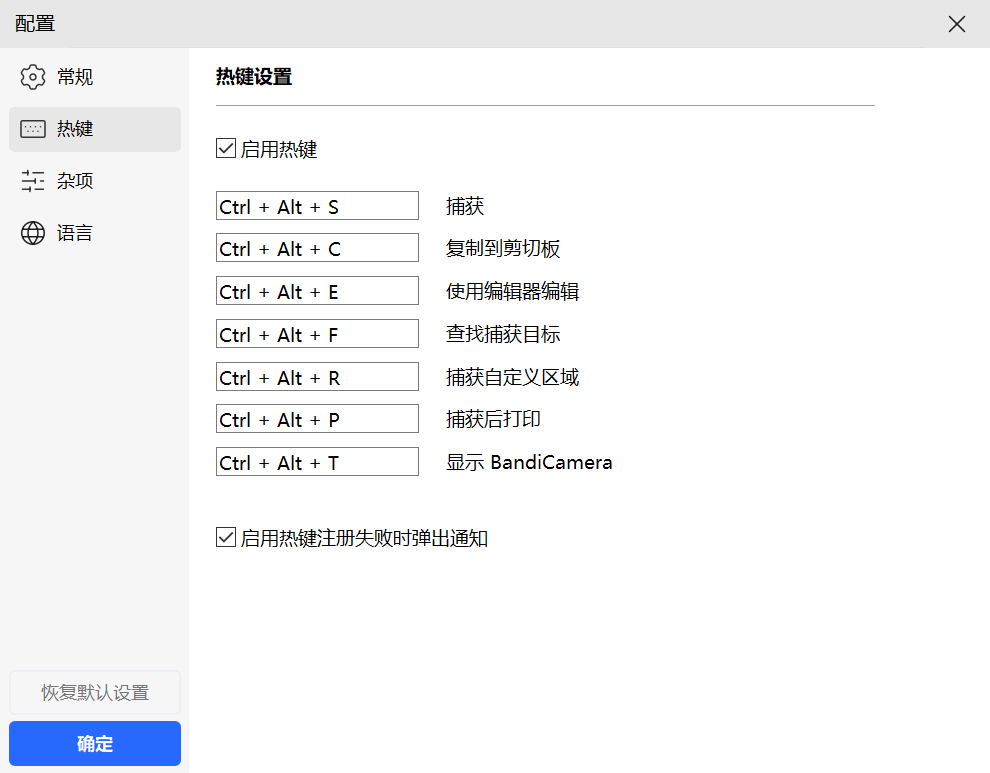 DM_20250728225118_009