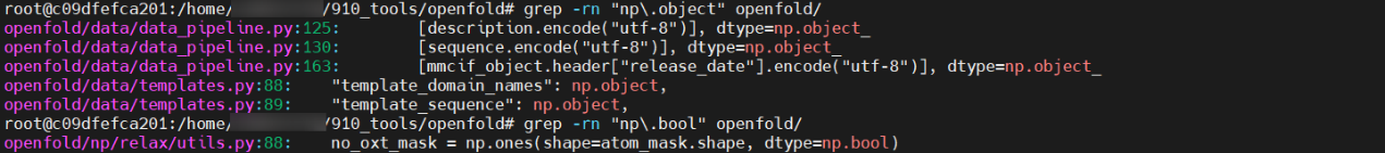 基于昇腾适配DeepMind团队发布的蛋白质结构预测模型OpenFold_昇腾_76