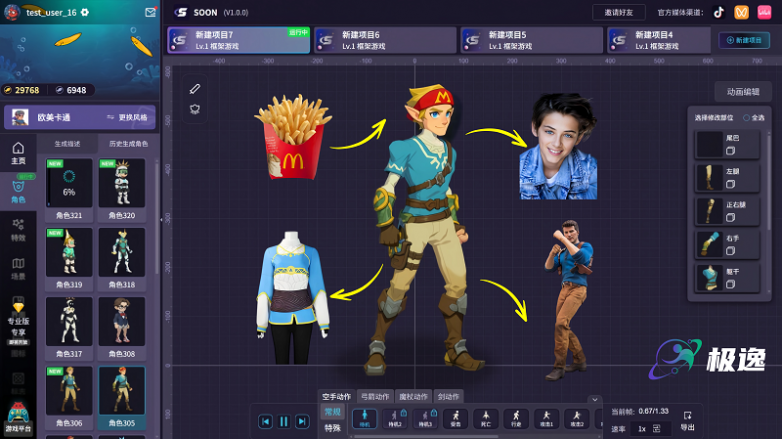 图片1.png