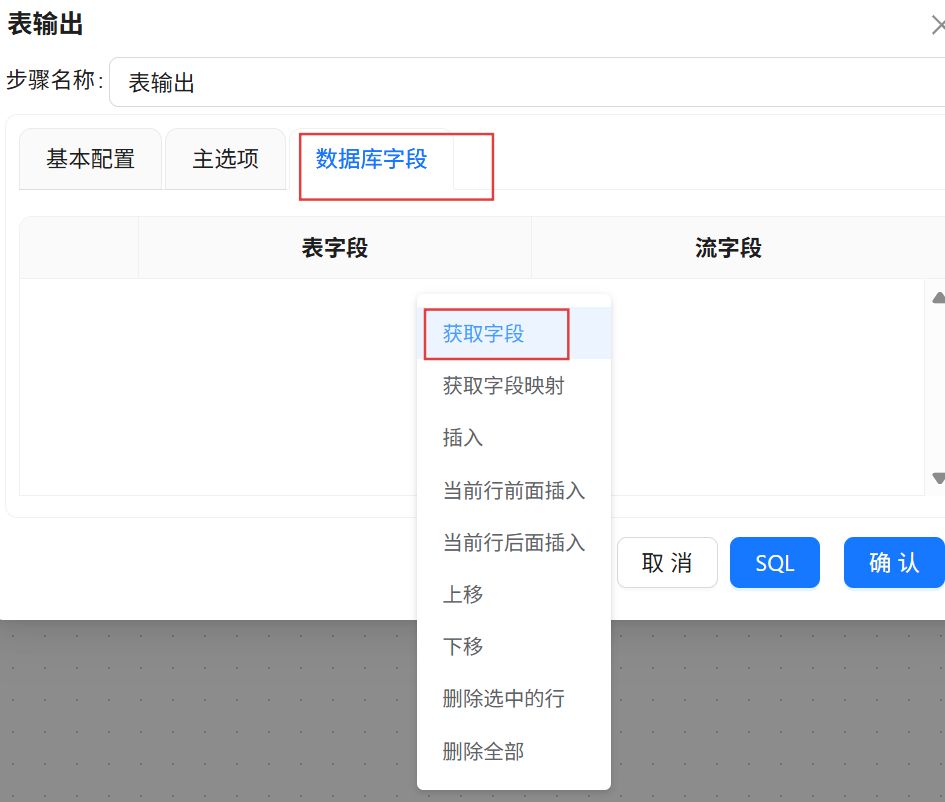 屏幕截图 2026-05-15 104637