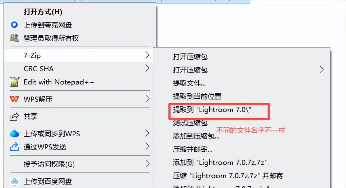 alt text
