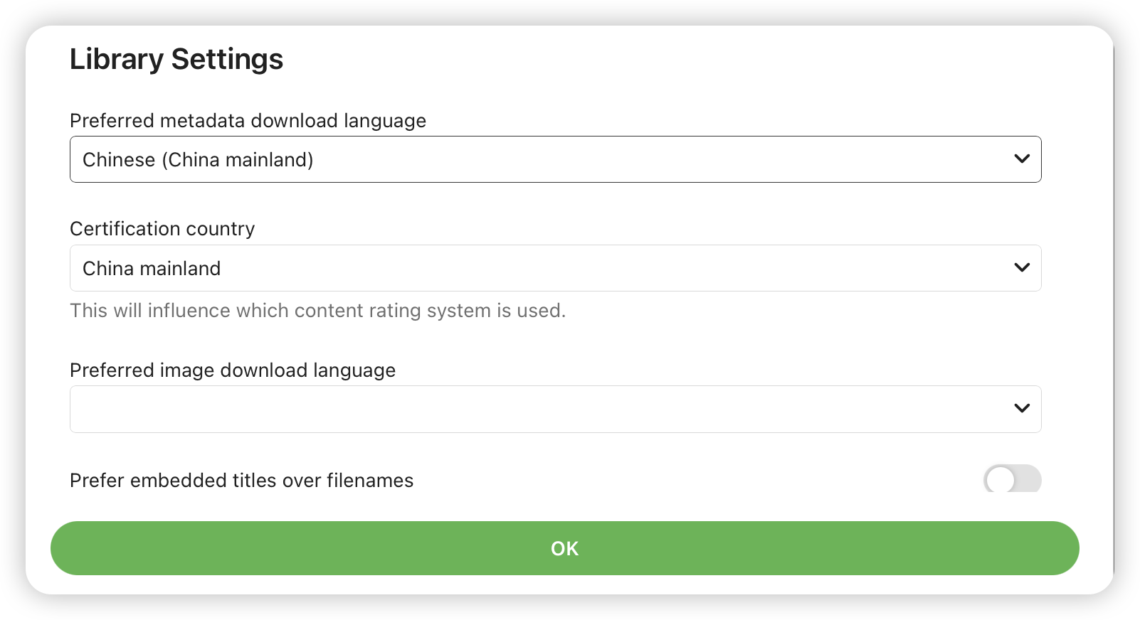 image-20251101105134326