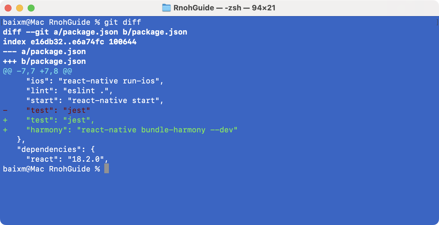 image-20251127162623299