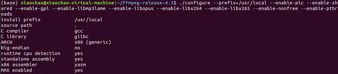 image-20250119114346475