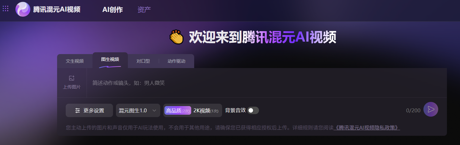 请在此添加图片描述