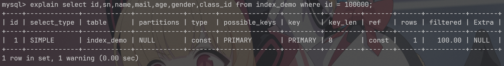 image-20251126102632416