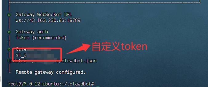 image-20260131131735283