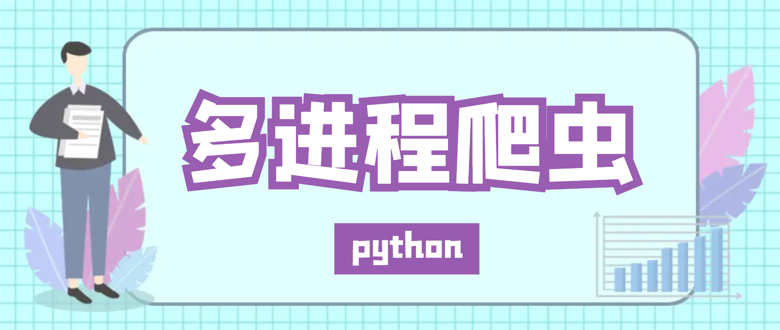 image-20241121151618454