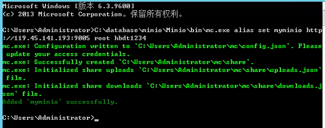 image-20250716222414063