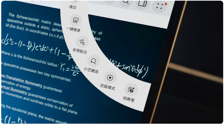 图片5.png