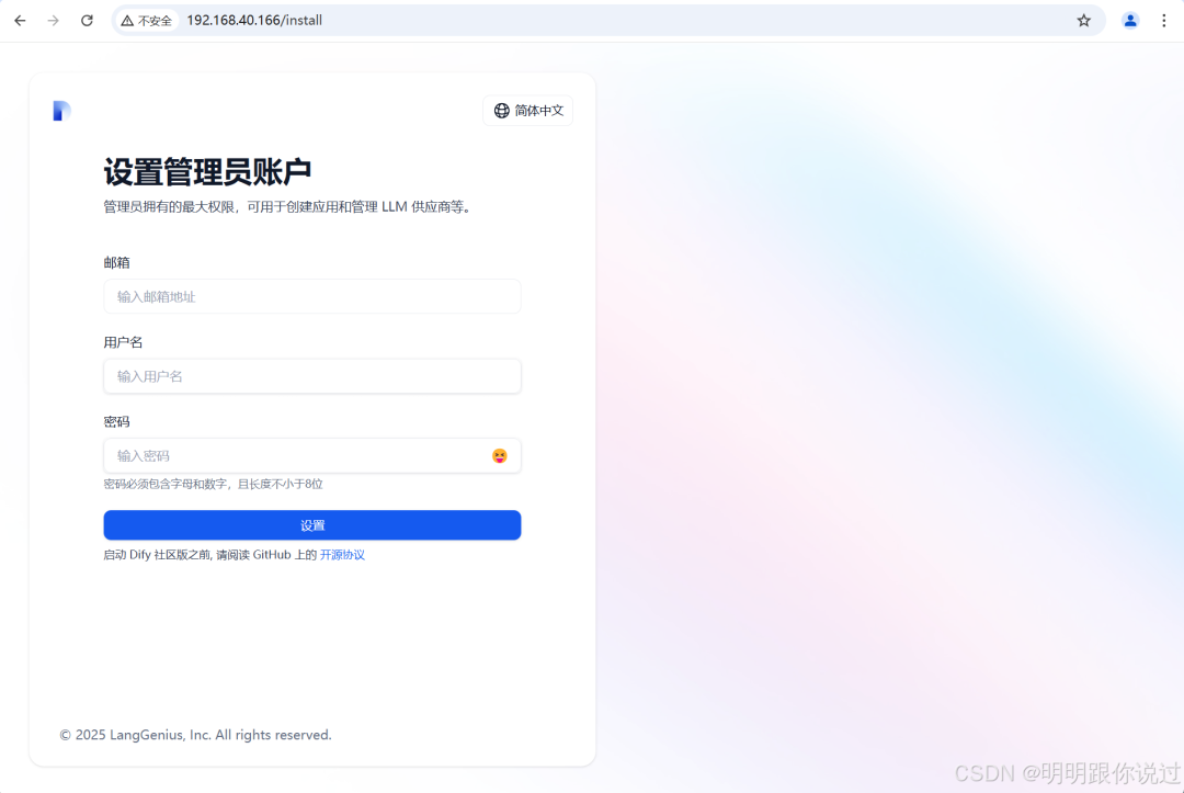 null