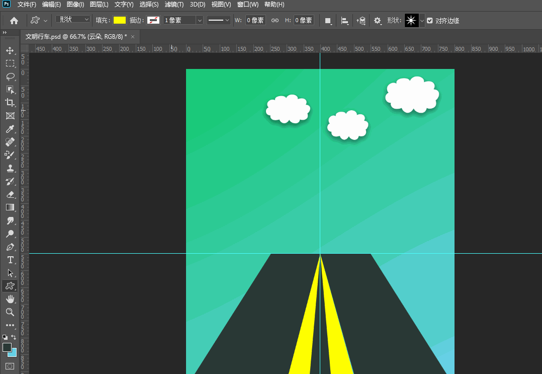 PixPin_2025-10-19_01-10-21.gif