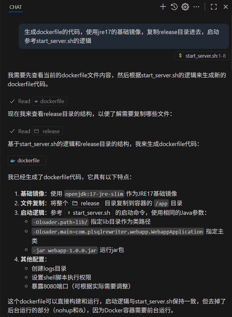 image-qqum.png