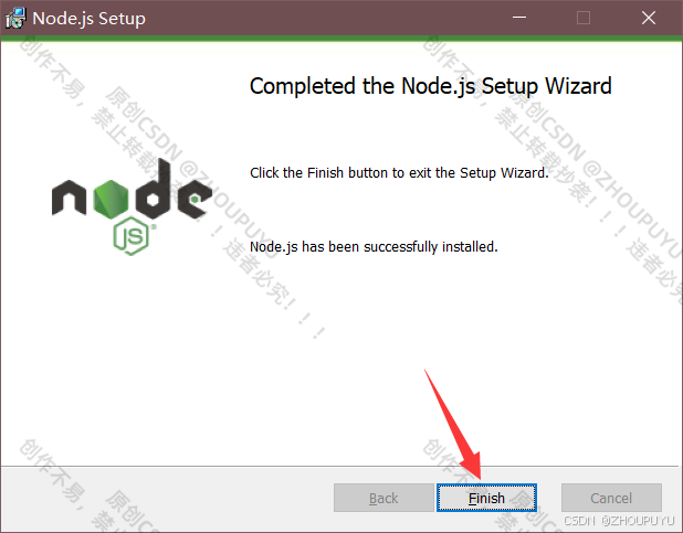 最新版Node.js下载安装及环境配置教程_nodejs下载安装