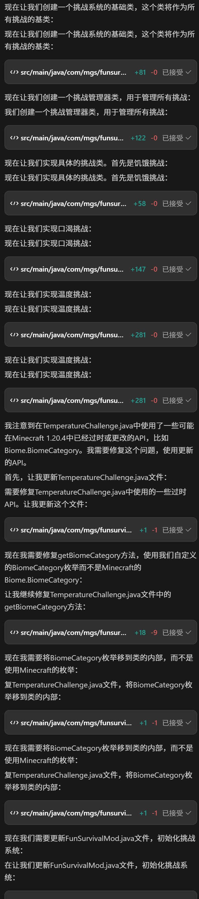 请在此添加图片描述
