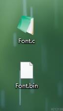 image-20251029223831490