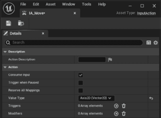 图 5.6 – 移动动作设置