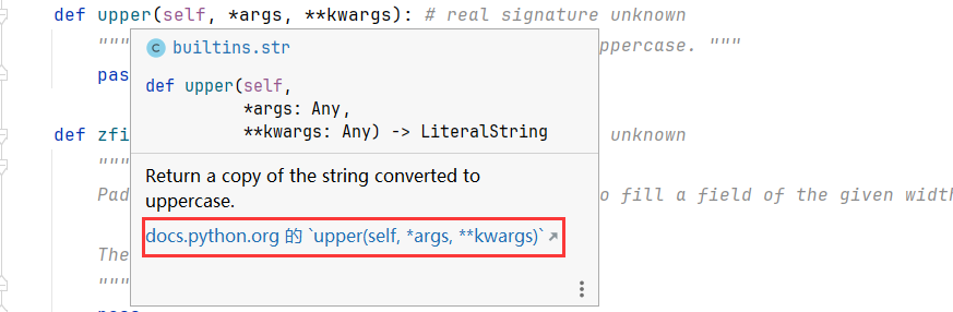 理解实例方法、类方法和静态方法：从 str.upper() 的调用看 Python 的隐藏操作-CSDN博客