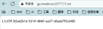 image-20250912161015320