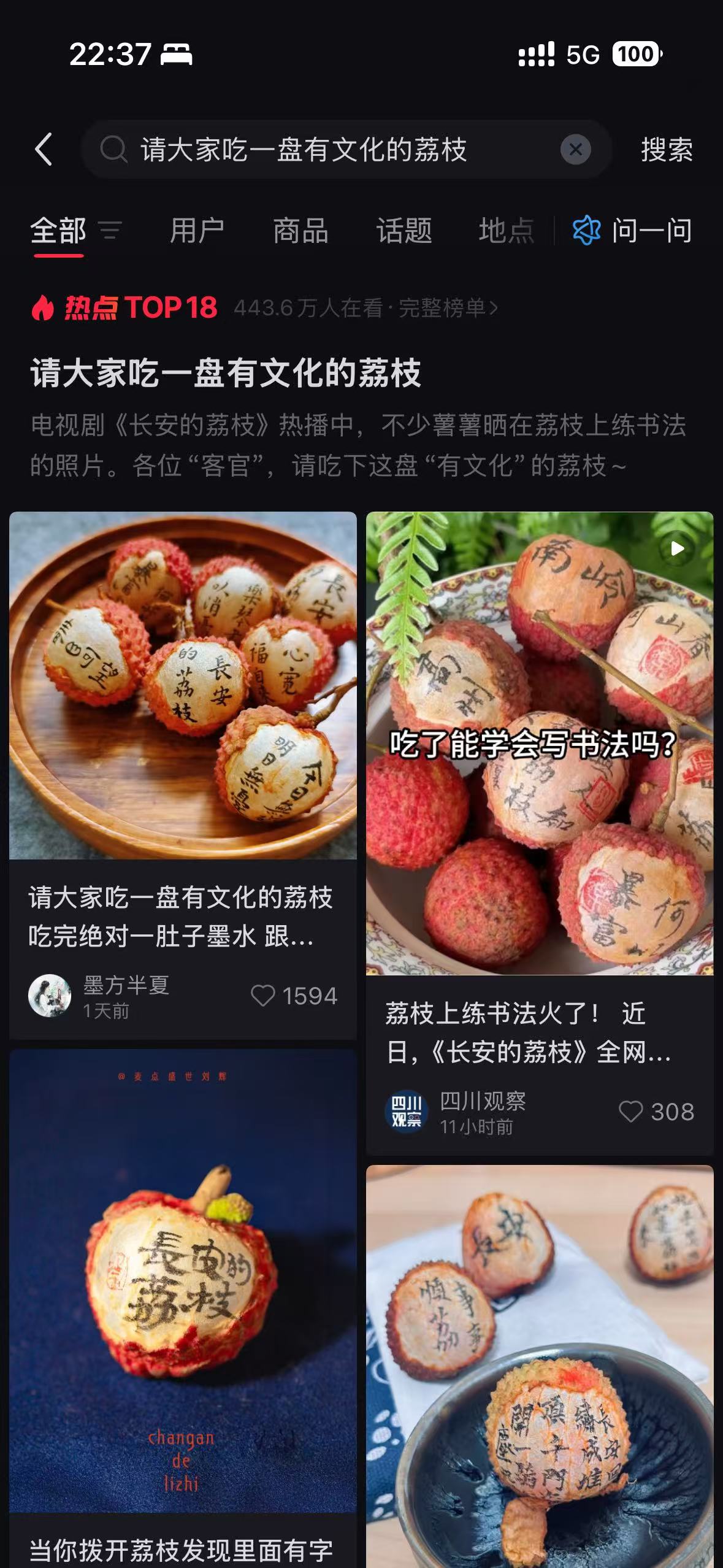 e3a14c892258225db6f5c3e0708a38c